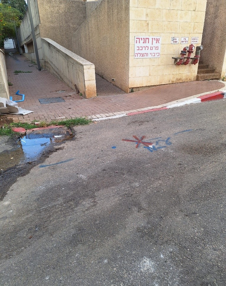 Hadera city — leak location marking