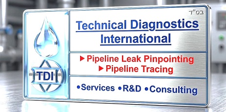 TDI Logo
